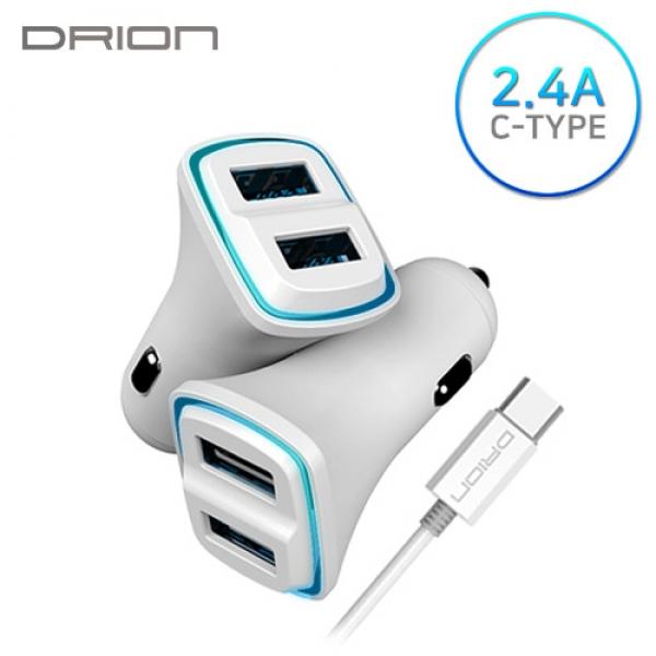 [드리온] USB 2포트 LED 분리형 차량용 충전기 DR-C2-242-CP - ★USB C타입 (2.4A)