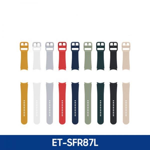 [삼성] 갤럭시워치4 시리즈 스포츠 스트랩 (20mm, ★M/L) ET-SFR87L