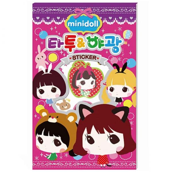 462D] 6000 미니돌 타투 야광스티커 (5개세트)
