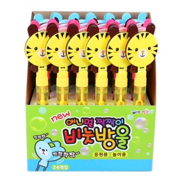 124B,124C] 2000 애니멀 짝짝이 비눗방울[설명참고] (24개세트)