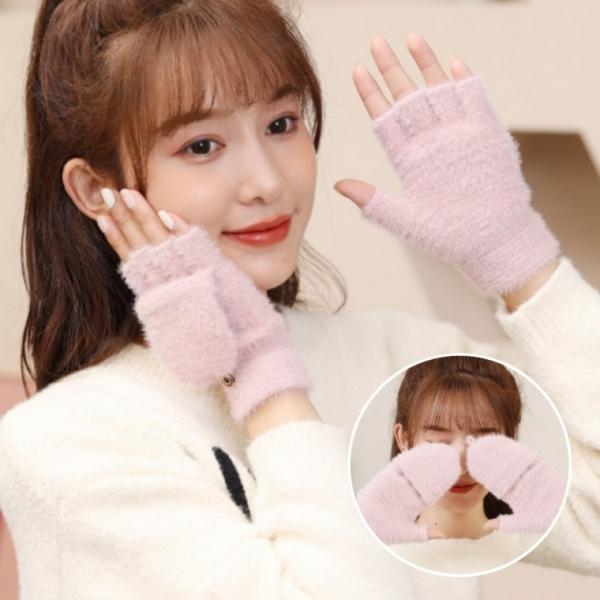 오픈 기모 장갑 스마트터치 벙어리장갑 키보드 반장갑