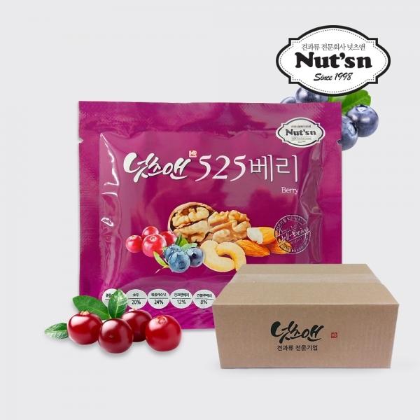 넛츠앤 525베리(60봉) 실속형