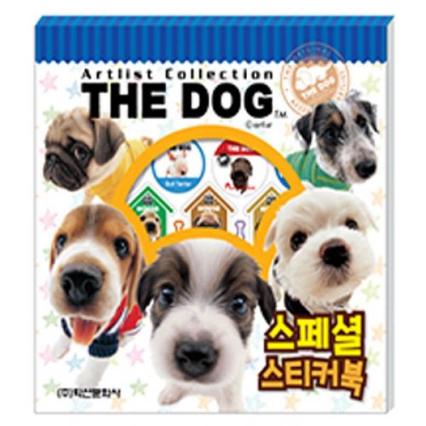 463D] 6000 스페셜 더독 스티커북 (5개세트)