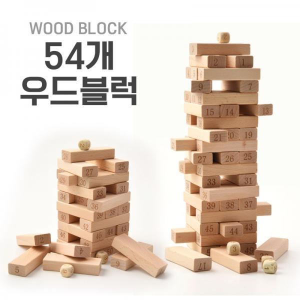완구인증제품 54p젠가 소 나무블럭 재미는 보드게임 원목교구 우드블럭 나무블럭쌓기