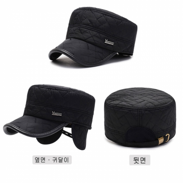 겨울방한 귀마개 등산모자 방한모 블랙 기모내피모자