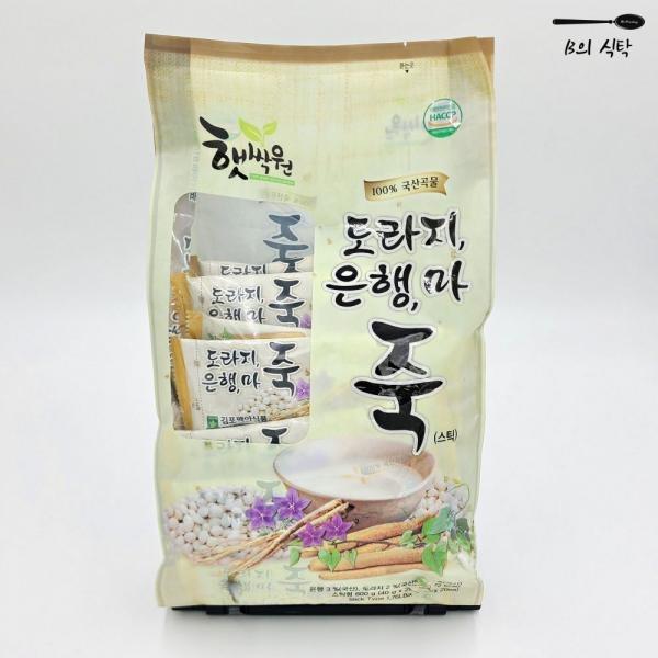 B의식탁 도라지 마 간편 아침 식사 메뉴 간편 대용 죽)