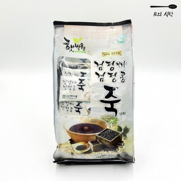 B의식탁 검은콩 검은깨 아침 간편 식사 대용 선식 죽