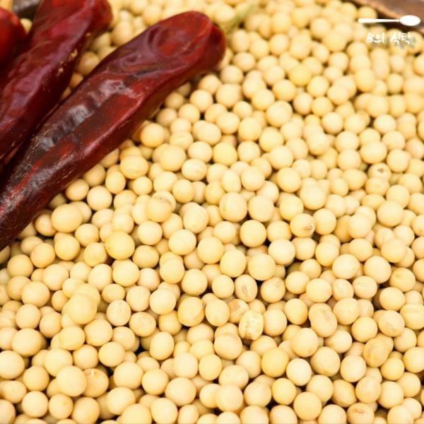 B의식탁 백태 콩 메주 가루 고추장 된장 만들기 1kg