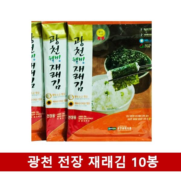 솔뫼 광천 웰빙 재래맛김(전장김) 10봉_900230001