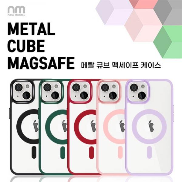 O1-4. [뉴미셀] 메탈 큐브 맥세이프 케이스 / iPhone 14 / 아이폰 14