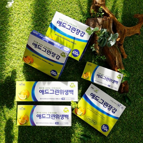 애드그린 산화생분해 위생장갑 위생백 롤백 비닐백 비닐장갑