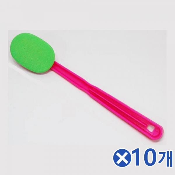 손잡이 때밀이 10개 등때밀이 목욕용품 셀프때밀이