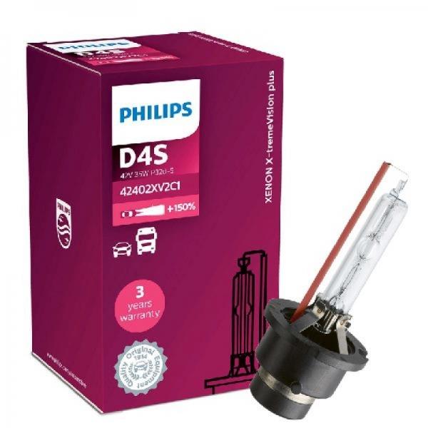 필립스 X-terme Plus HID 벌브 4800K