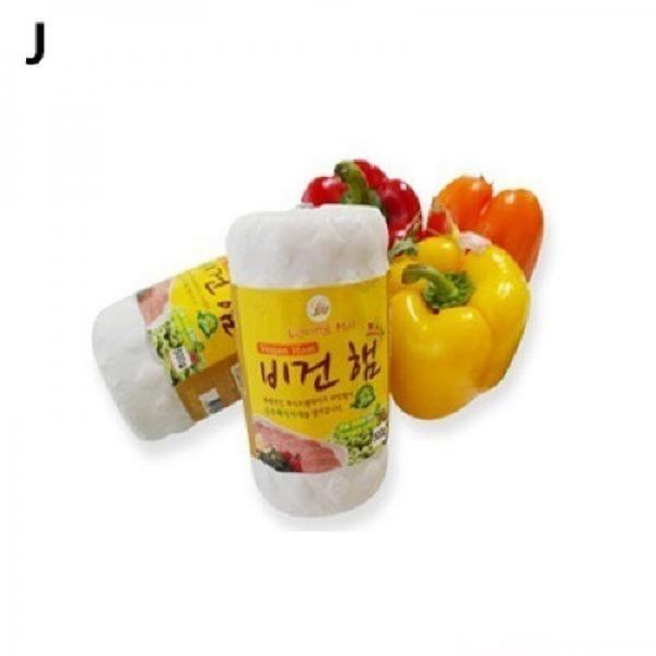 (SM)콩고기 비건햄 500g x 2개