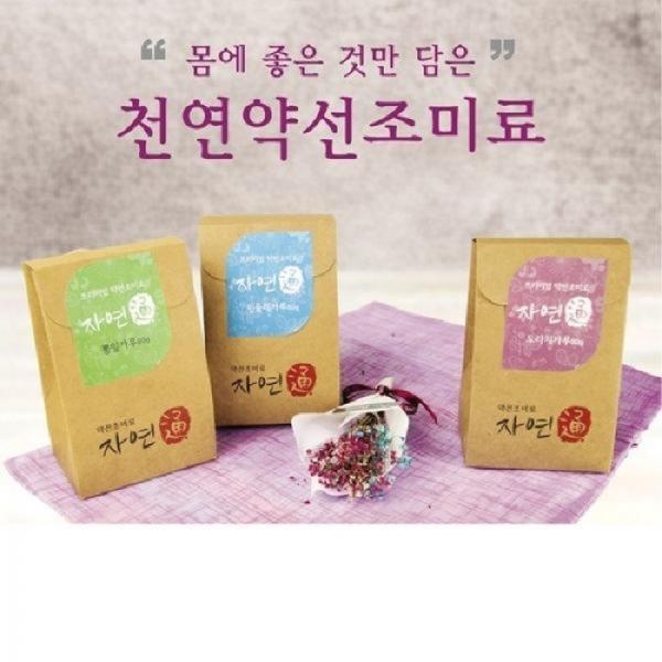 (SM)국산 웰빙약선조미료 6종