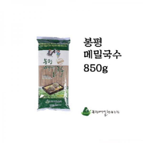 (SM)봉평메밀국수850g