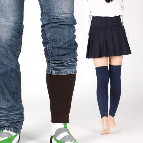 기모 다리토시 레그워머 발토시 방한 보온