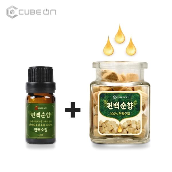 유리병(편백큐브 포함)편백순향 10ml오일 방향제 세트