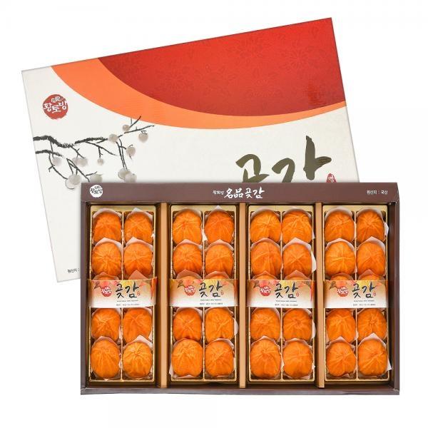 영동 곶감 40과 2kg 설 추석 명절 선물 세트