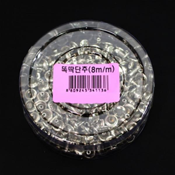 똑딱단추 H-0 1개 랜덤발송