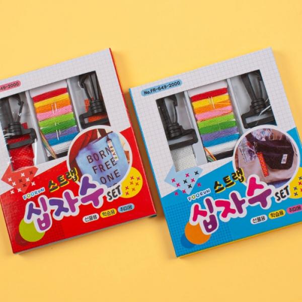 스트랩십자수세트 사 1개 랜덤발송