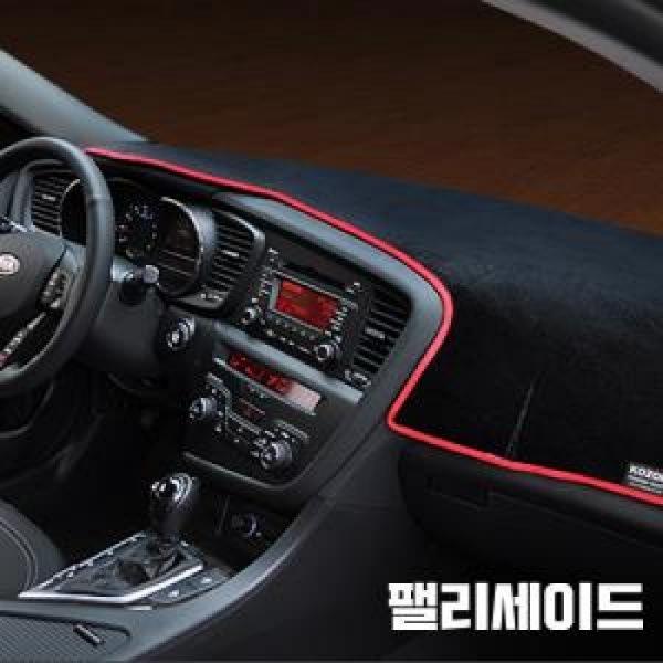 VIP 고품격 대쉬보드커버 팰리세이드