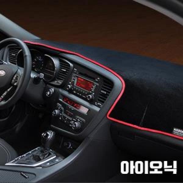 VIP 고품격 대쉬보드커버 아이오닉