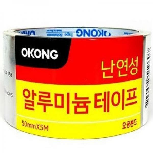 오공 난연성 알루미늄 테이프 50mm x 5M