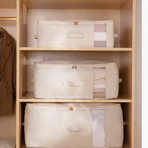 소형 중형 대형 옷정리수납함 계절옷보관함 옷방정리