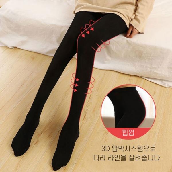 비비마리아 윈터패션 기모레깅스 유발 고리 9부 겨울 스타킹