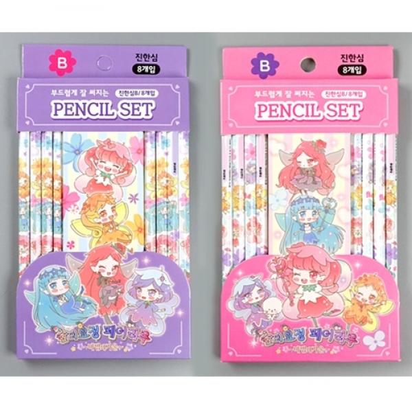 페어리루8본연필 C-6 1개 랜덤발송