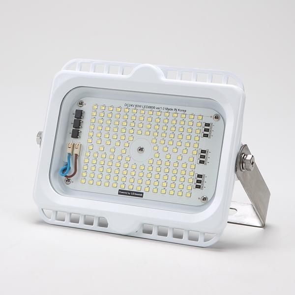 선박용 DC LED 투광기 DC 24V 80W 화이트 ★주광★ X8