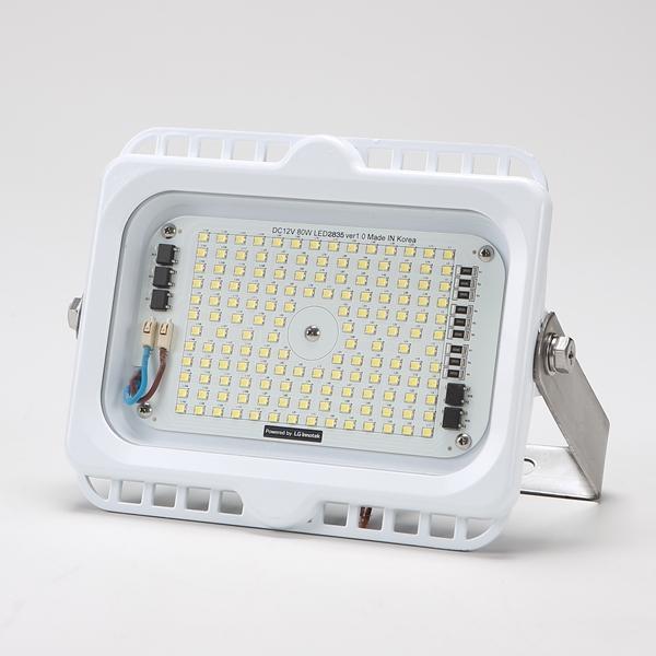 선박용 DC LED 투광기 DC 12V 80W 화이트 ★주광★ X8