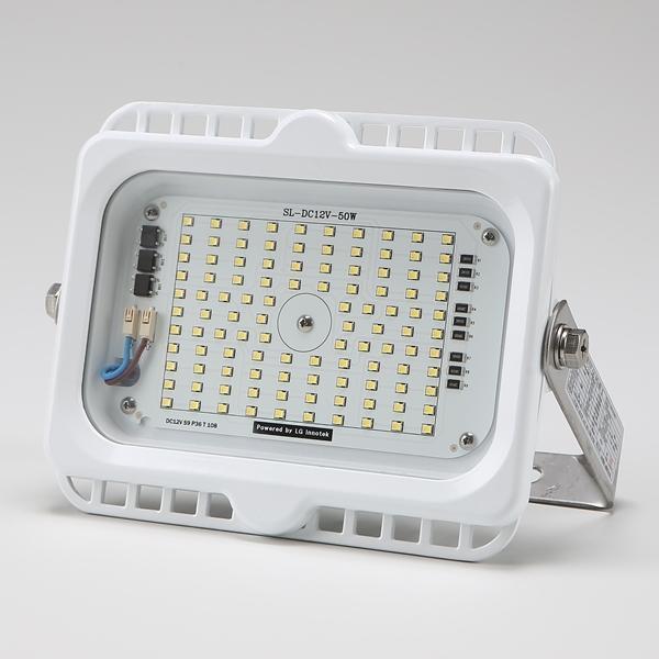 선박용 DC LED 투광기 DC 12V 50W 화이트 ★주광★ X8