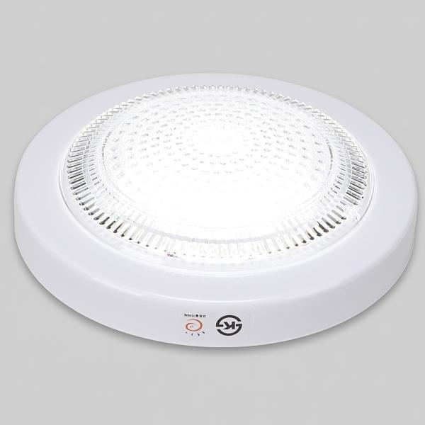 원형 LED 직부등  고효율  15W★주광★