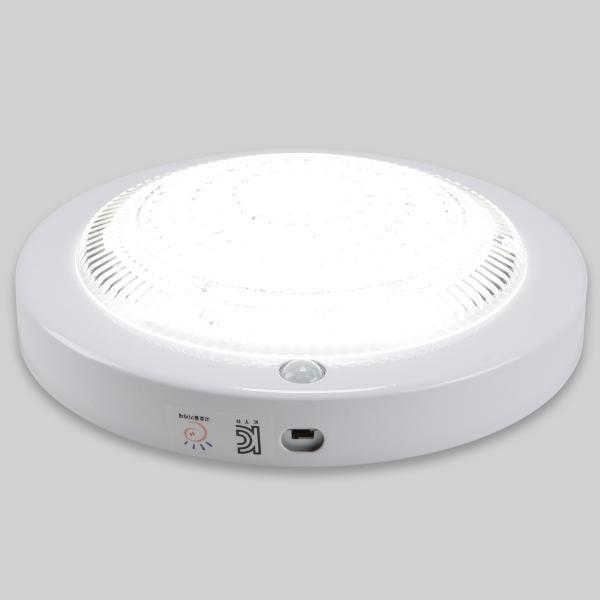 원형 LED 센서등  고효율  25W★주광★(200룩스)