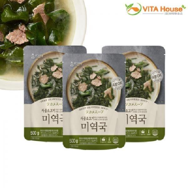 참스토리 사골소고기 미역국 500g 3개 혼밥 조리 V