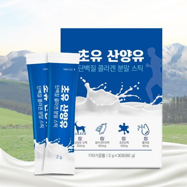 [쿠팡판매금지상품]초유 산양유 그릭요거트맛 30포