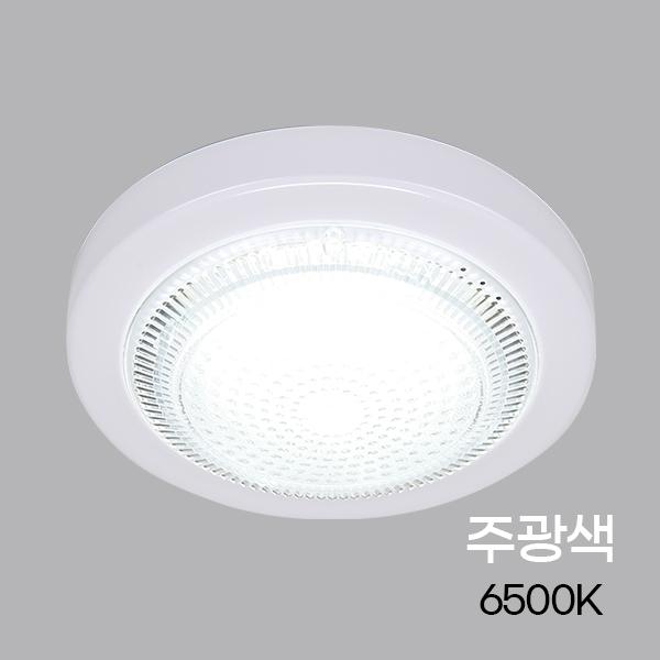 원형 LED 직부등 에코 15W ★주광★ 국산