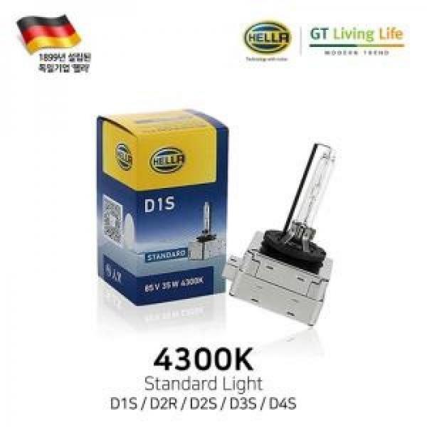 헬라 HID 벌브 Headlight 4300K (1P)