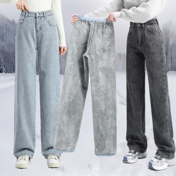 여자 기모 와이드청바지 데님팬츠 겨울 블랙진 연청 통 청바지