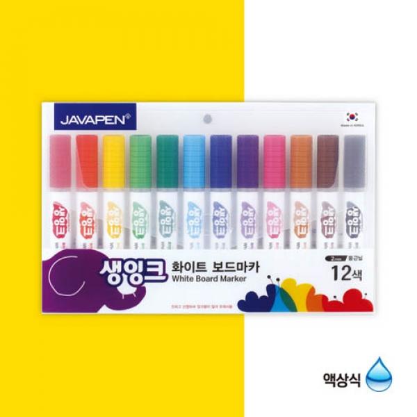 437C] 13000 생잉크보드마카 12색세트 1개