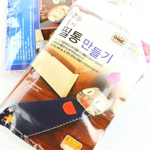 453C] 5000 구름빵 필통만들기(홍시) (5개세트)