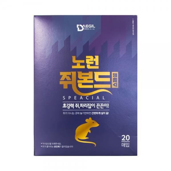 노런 쥐트랩 A 20매입 쥐 잡기 끈끈이 518015