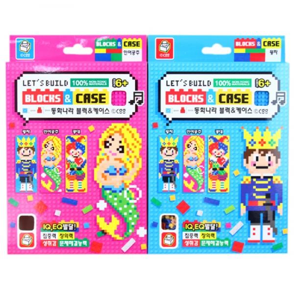 203C] 6000 동화나라 블록&케이스 (3개세트)