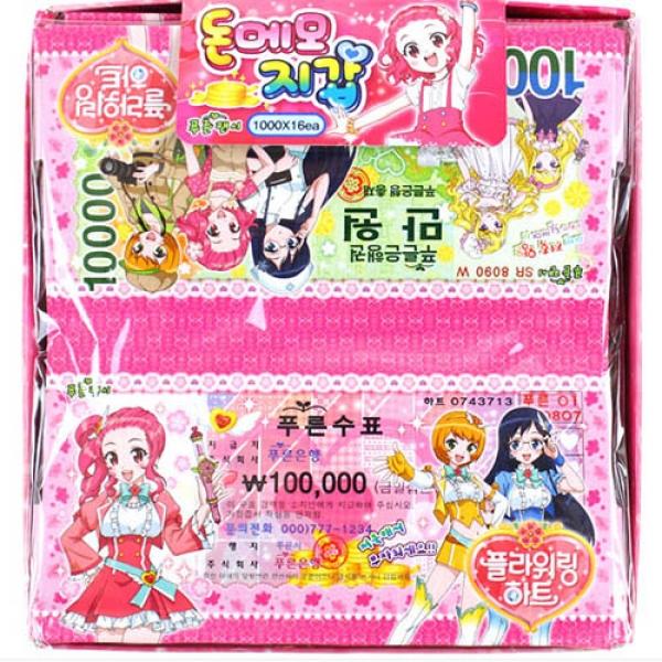 306A] 1000 플라워링하트 돈메모지갑 (16개세트)