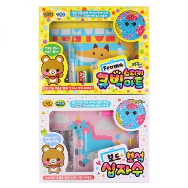 607A~B,523D] 10000 보드 보석 십자수, 프레임 스티키 큐빅아트 (2개세트)