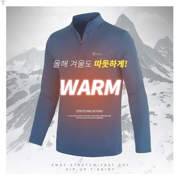 포근한 기모 안감 무지 집업 티셔츠