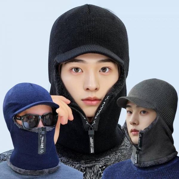 소프트한 안감 기모 따뜻하고 포근한  남여공용 겨울 캡 비니