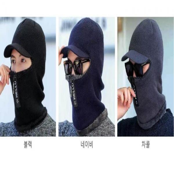 모자 소프트한 안감 기모 캡 달린 비니 겨울 내내 끄떡없는 남여 모두 착용가능 심플한 디자인 데일리 룩